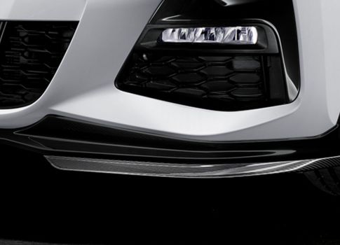 BMW M Performance Frontsplitter Pro Carbon